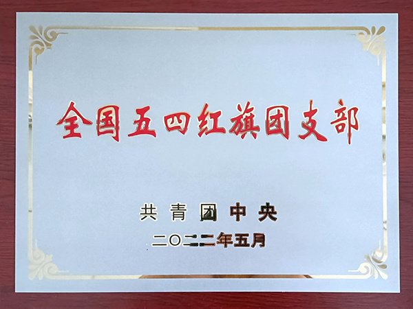 子星空体育app网页版入口玩法规则介绍