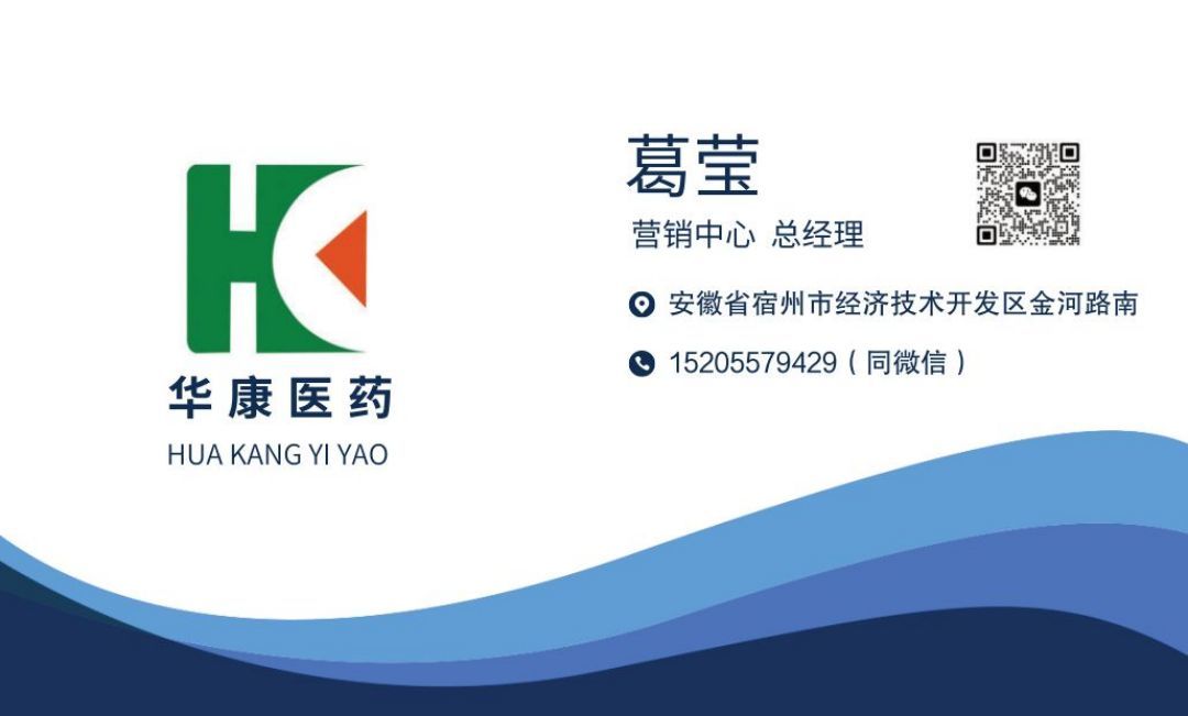 星空体育app网页版入口限时优惠