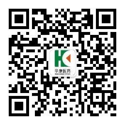组织结构