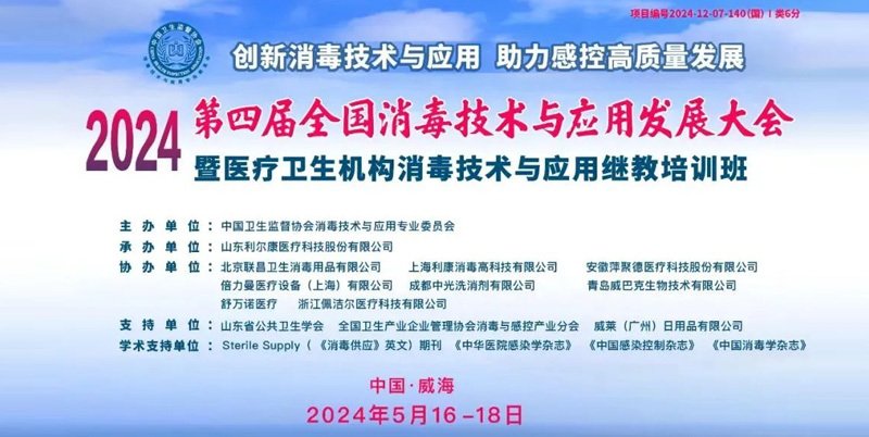 huakang126@126.com