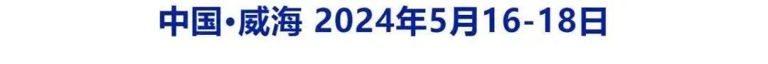 关于星空体育app网页版入口限时优惠