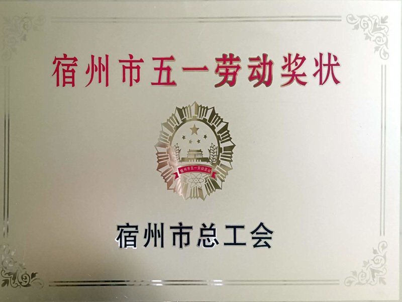 星空体育app网页版入口玩法规则文化