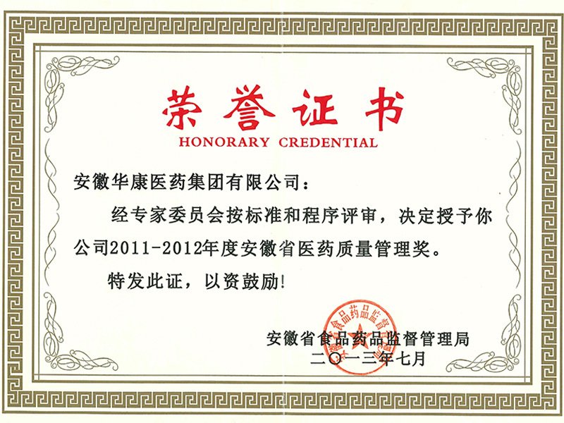 星空体育app在线登录入口新人权益简