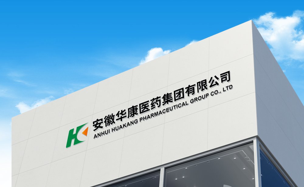 关于星空体育app网页版入口
