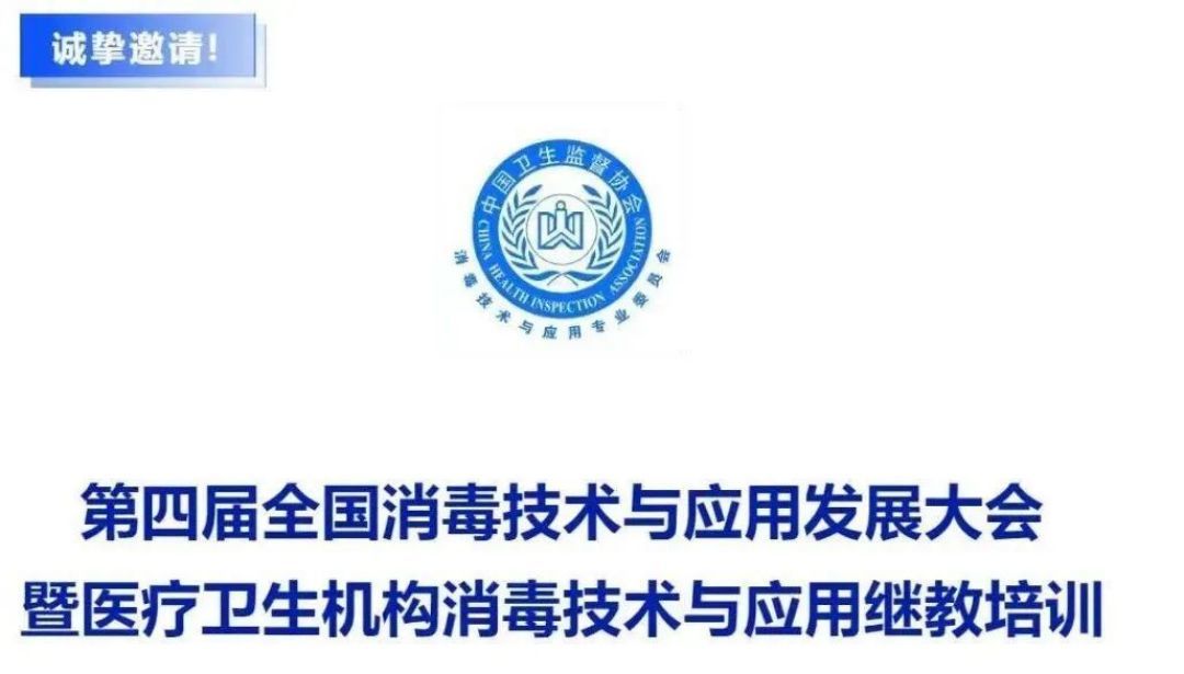 huakang126@126.com