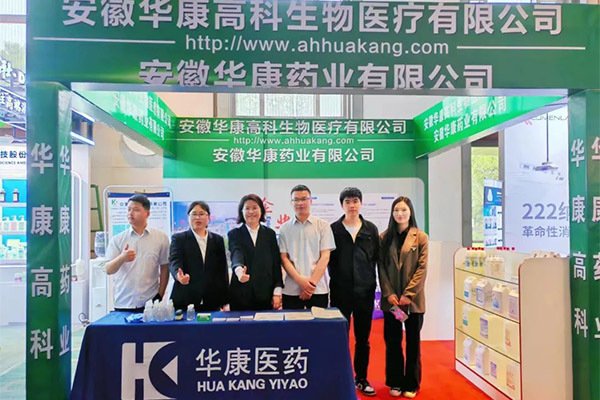 星空体育app网页版入口手机版登录简