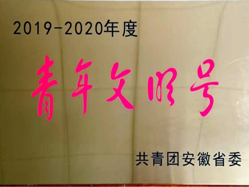 子星空体育app在线登录入口新人权益介绍