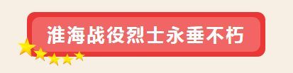 关于星空体育app在线登录入口成为世