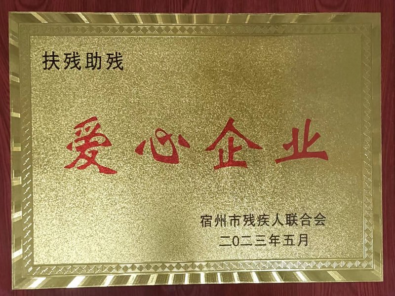 星空体育app在线登录入口新人权益