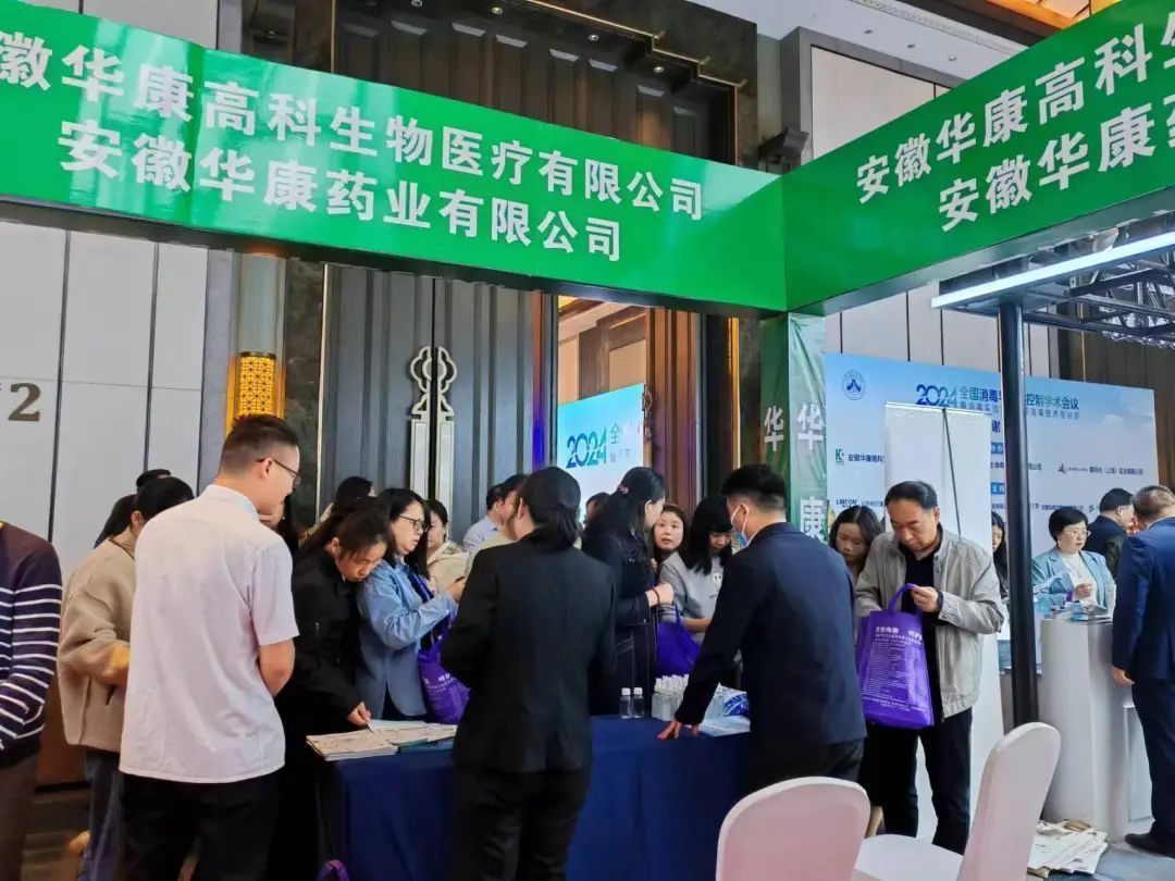 子星空体育app在线登录入口新人权益