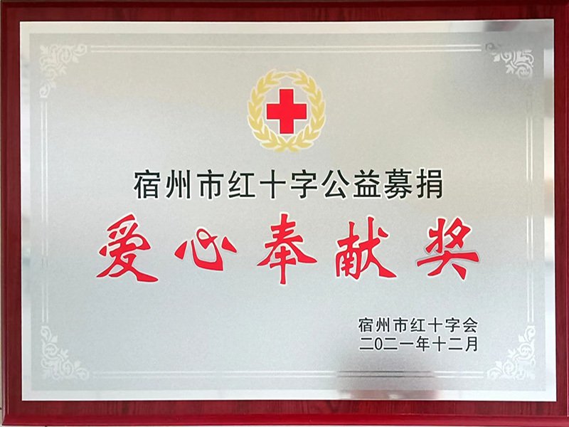 huakang126@126.com