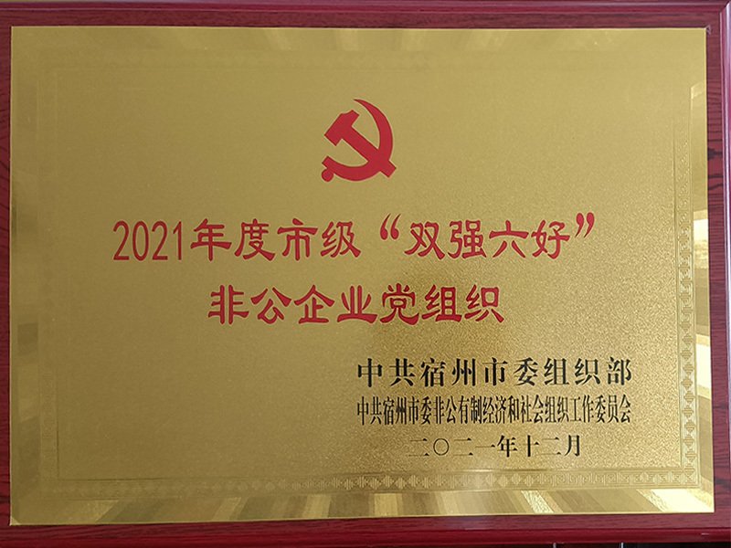 子星空体育app在线登录入口新人权益