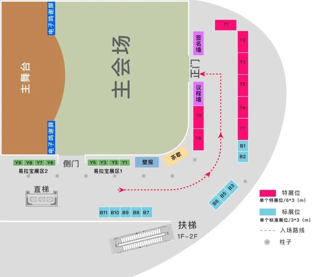 星空体育app网页版入口限时优惠文化
