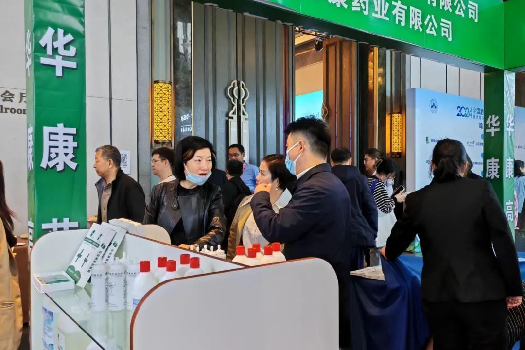 星空体育app在线登录入口新人权益简