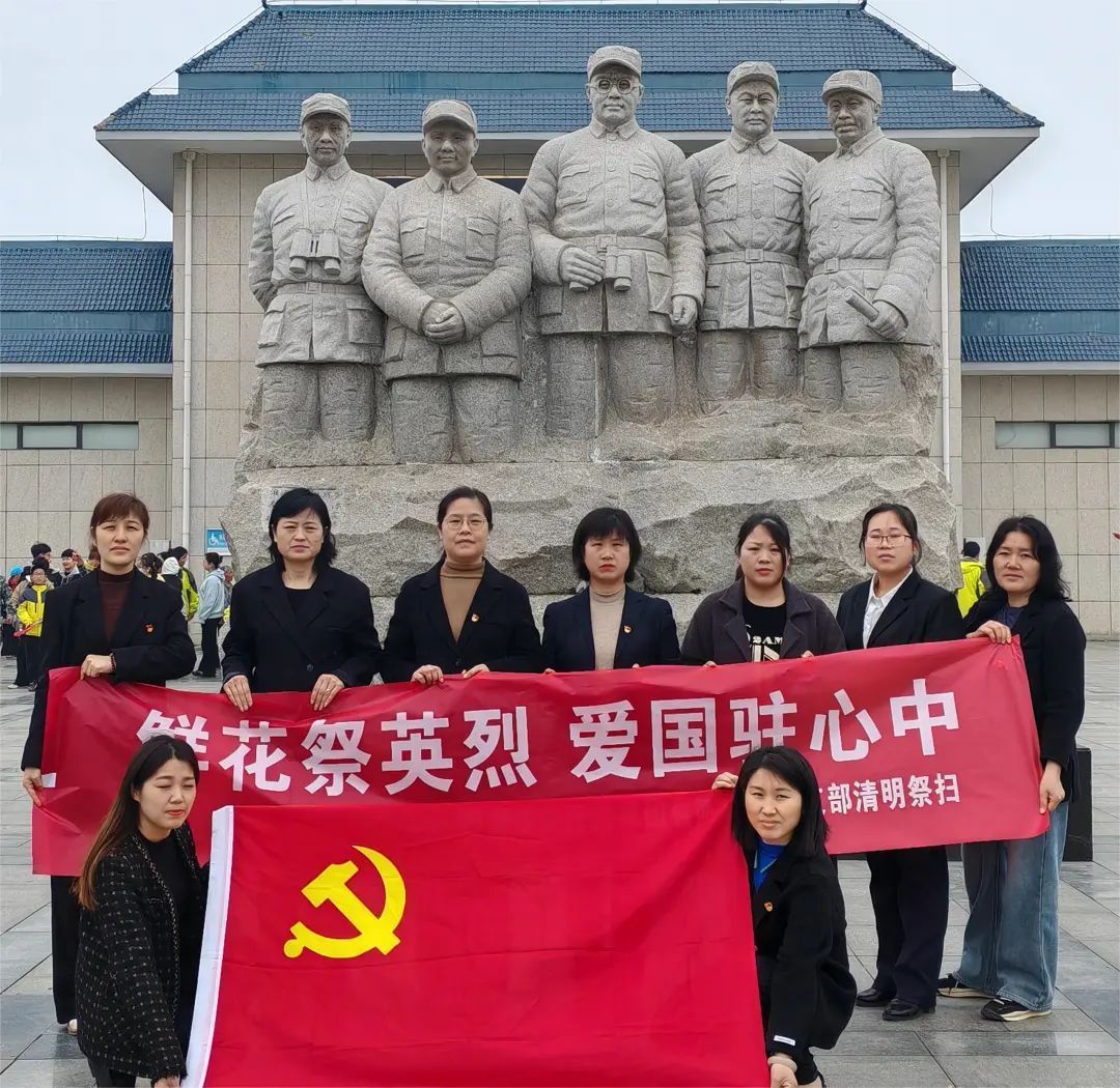 子星空体育app在线登录入口成为世界