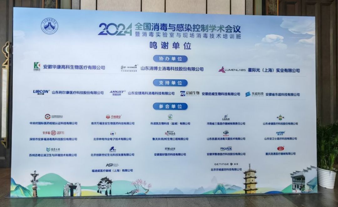 继续了解
