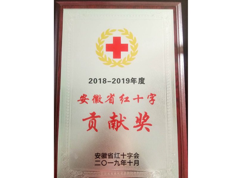 星空体育app在线登录入口新人权益文化