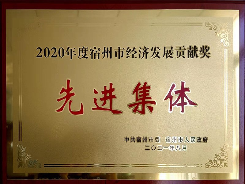 星空体育app在线登录入口新人权益文