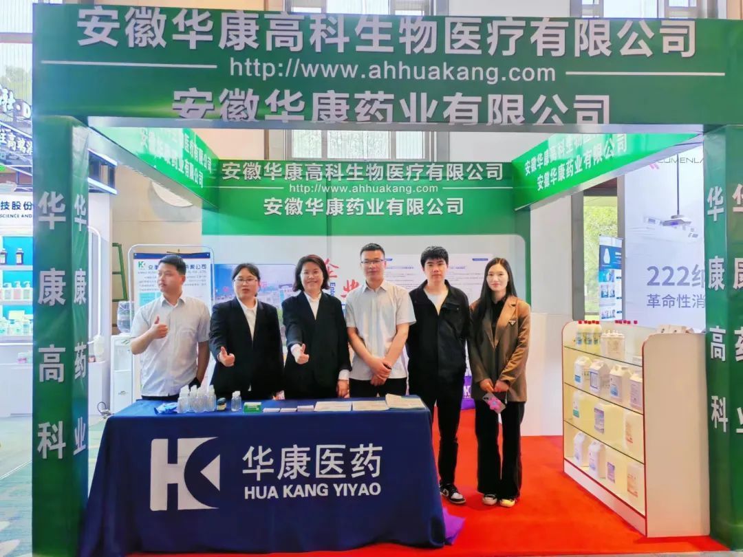 星空体育app在线登录入口新人权益简介