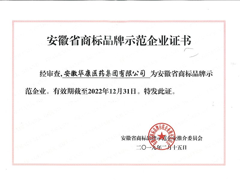 关于星空体育app在线登录入口新人权益